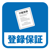 アグニ（個人） バッジ 4