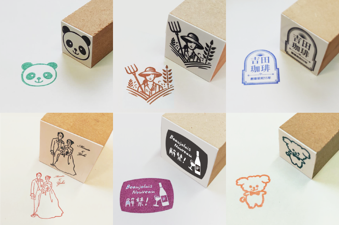 イラストゴム印