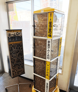 はんこキャラバン店内風景