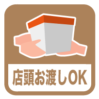 アグニ（個人） バッジ 5