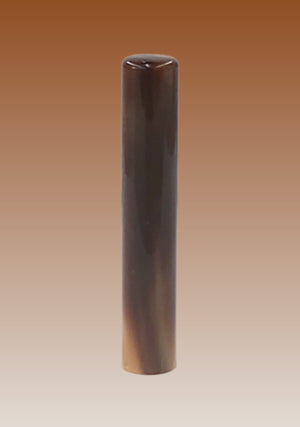 牛角（色）