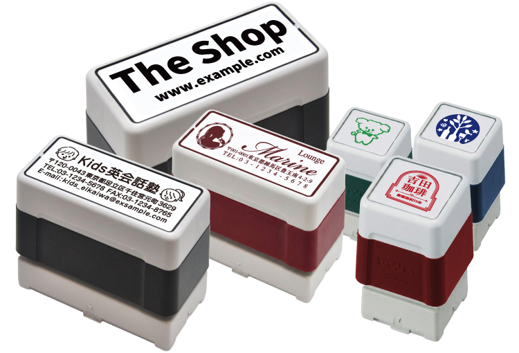 スタンプ（浸透印）